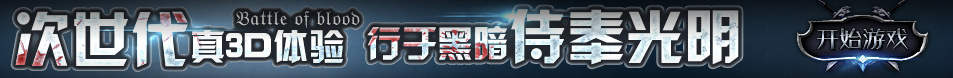 细河区新闻网